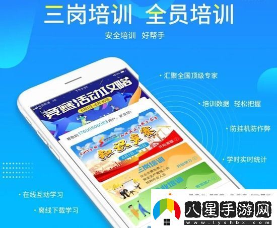 鏈工寶更新不了怎么回事