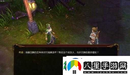 戰(zhàn)神黎明一場(chǎng)光輝與暗影交織、波瀾壯闊的史詩冒險(xiǎn)之旅