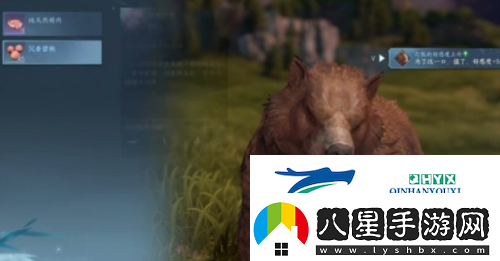 逆水寒手游仙居原動物好感度怎么提升