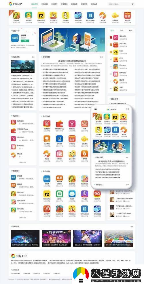 內(nèi)容豐富十8模軟件怎么免費(fèi)下載