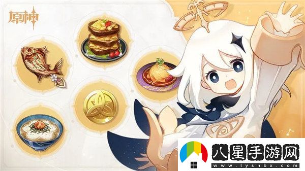 原神愚人節(jié)兌換碼是什么