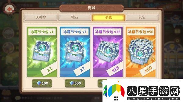 咔嘰探險(xiǎn)隊(duì)命運(yùn)卡有什么作用