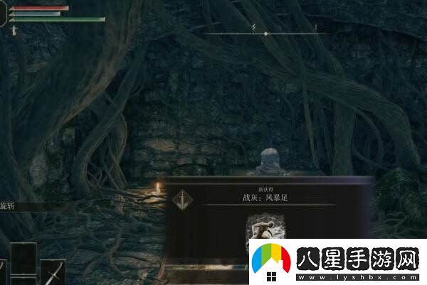 艾爾登法環(huán)關卡前廢墟在哪