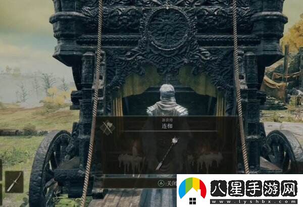 艾爾登法環(huán)關卡前廢墟在哪