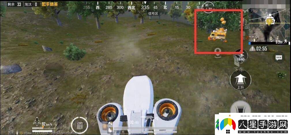 和平精英雙生樹打卡點具體位置與獲取攻略介紹