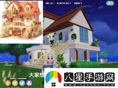 心動(dòng)小鎮(zhèn)到滿(mǎn)級(jí)全攻略