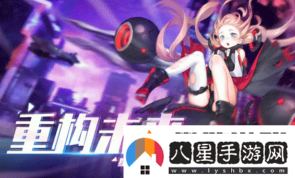 星火之歌進階材料怎么獲取進階材料獲取方法