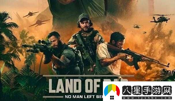 一槍戰(zhàn)三母