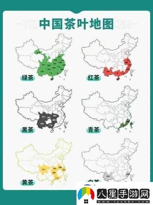 精華國產(chǎn)一二三產(chǎn)區(qū)區(qū)別