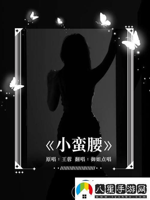 次嗯抱次嗯次嗯嗯抱是什么歌