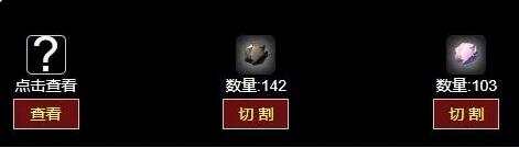 從蛙開始的進化之路刻印怎么玩