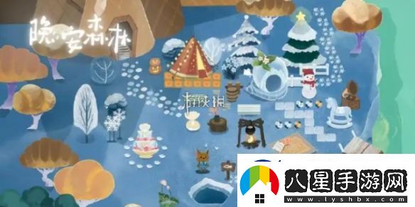 晚安森林經(jīng)驗值怎么獲得