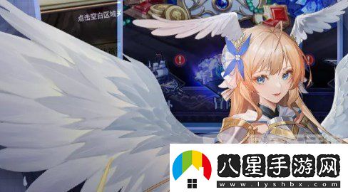 緋石之心兌換碼最新2024