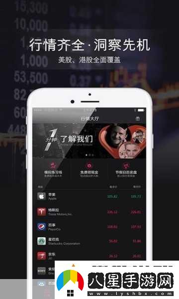 黃金站APP免費(fèi)觀看