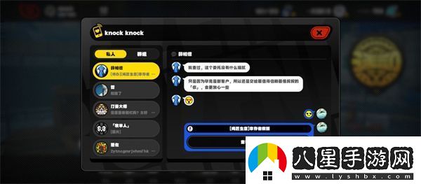 絕區(qū)零幸存者救援任務攻略