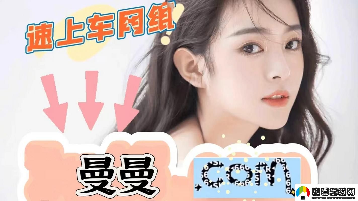 探討免費(fèi)網(wǎng)站在線觀看人數(shù)的增長(zhǎng)趨勢(shì)與影響