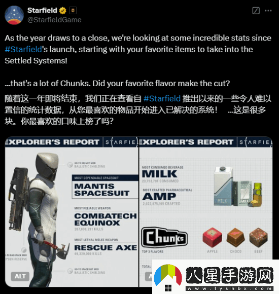 發(fā)售一年多后