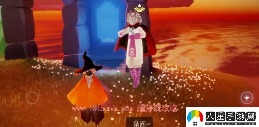 光遇穿越季先祖兌換圖