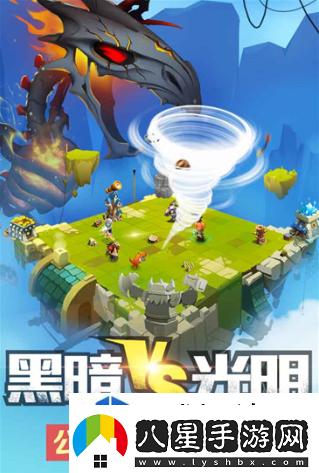 對(duì)戰(zhàn)模式高效應(yīng)對(duì)