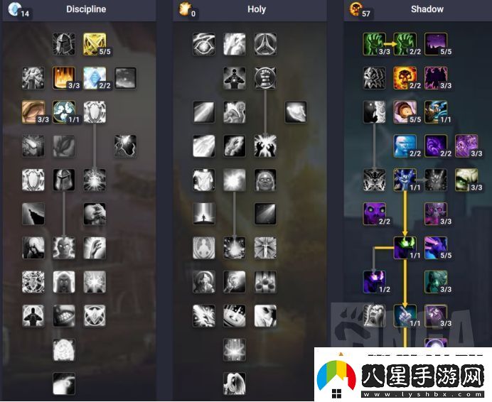 魔獸世界懷舊服WLK暗牧玩法攻略天賦加點(diǎn)推薦