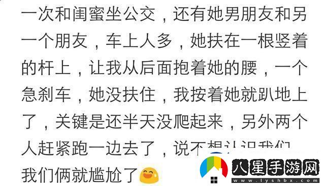 內(nèi)容引發(fā)熱議