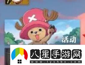 航海王壯志雄心手機(jī)號(hào)綁定方法