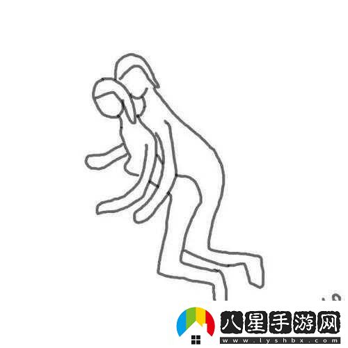 情侶互動姿勢