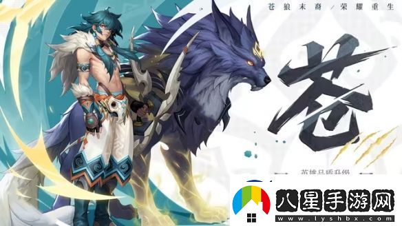 王者榮耀s38賽季福利有哪些