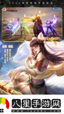 年度十大RPG神作單機(jī)手游盤(pán)點(diǎn)