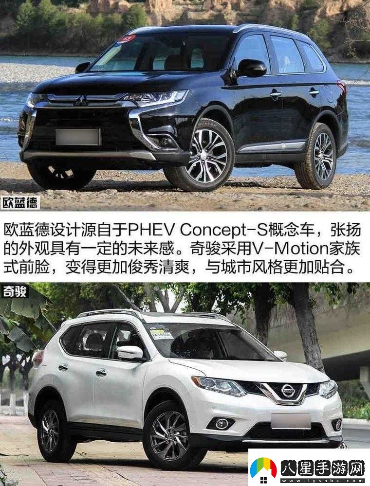 日產(chǎn)、歐產(chǎn)、美韓系列區(qū)別圖片大揭秘