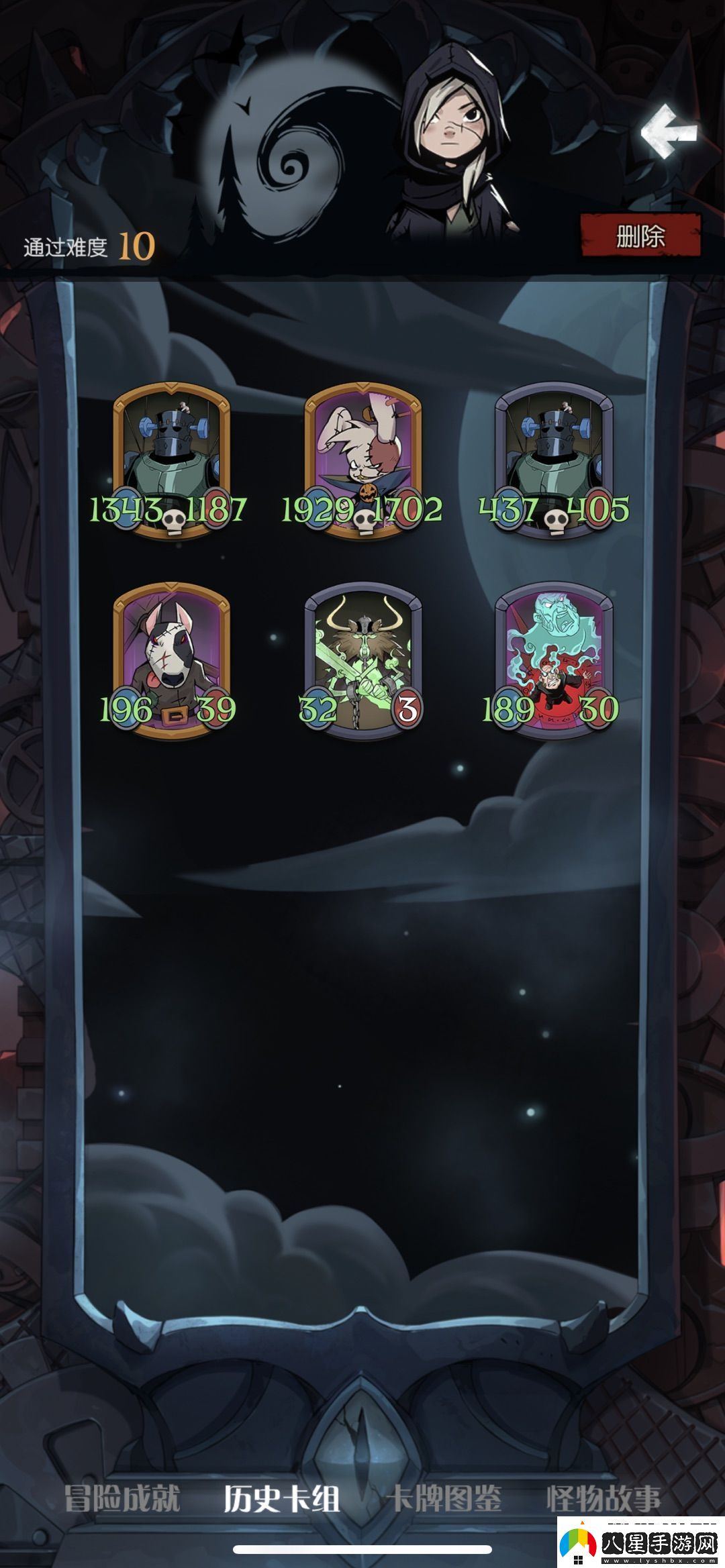 月圓之夜自走棋入場流陣容推薦