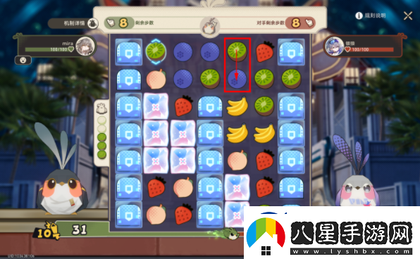 崩壞星穹鐵道根本難不倒它成就攻略