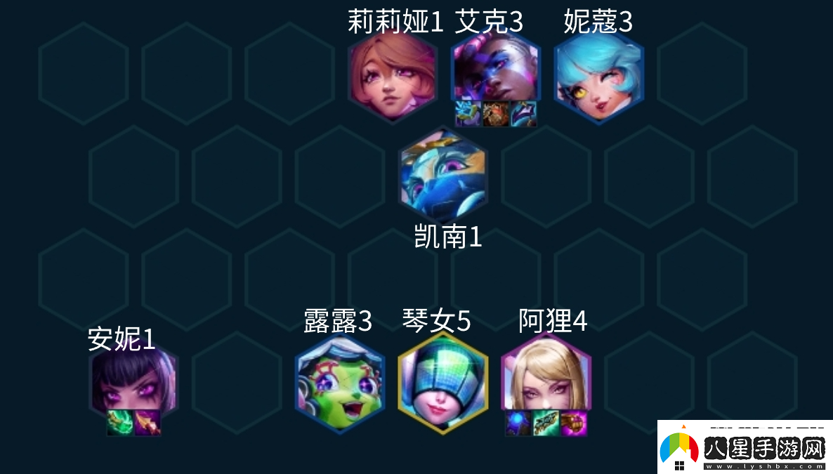 金鏟鏟之戰(zhàn)S10超粉5法安妮陣容攻略