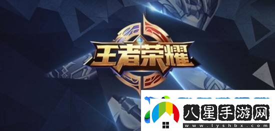 王者榮耀新英雄沈夢溪技能一覽