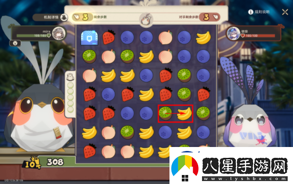 崩壞星穹鐵道根本難不倒它成就攻略