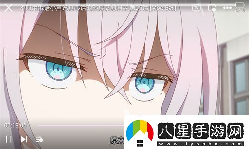 咕咕番app新版下載咕咕番動漫app最新正式版v4.0.2資訊速遞