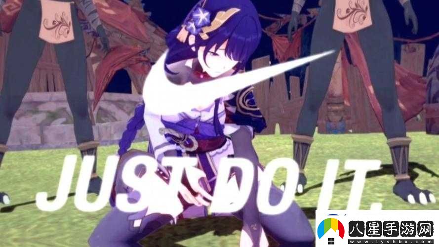 雷電將軍和丘丘人繁衍后代詳解