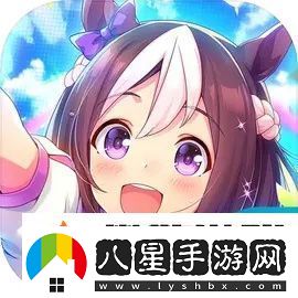 閃耀優(yōu)俊少女黃金城值得抽嗎