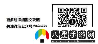 謎畫(huà)之塔3第三章攻略嵌在石頭里的碎片怎么拿