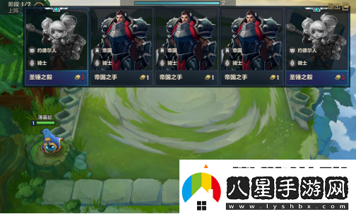 金鏟鏟之戰(zhàn)游戲玩法攻略