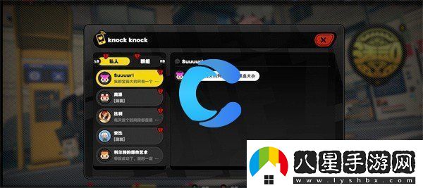 絕區(qū)零會過期寶箱委托任務(wù)完成攻略