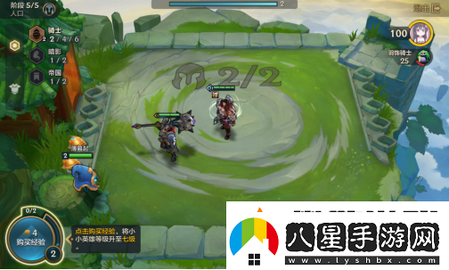 金鏟鏟之戰(zhàn)游戲玩法攻略