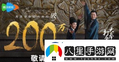 大奉打更人預(yù)約獎勵一覽