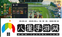 金鏟鏟之戰(zhàn)游戲玩法攻略