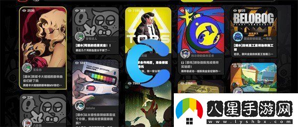 絕區(qū)零會過期寶箱委托任務(wù)完成攻略