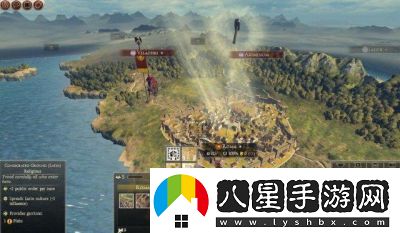 羅馬全面戰(zhàn)爭中主要的城市有哪些