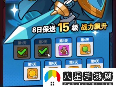 百煉英雄姜餅人速刷位置攻略詳解