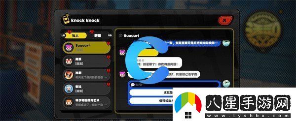 絕區(qū)零會過期寶箱委托任務(wù)完成攻略