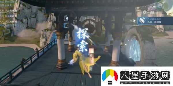 逆水寒手游獲取新77獨(dú)珍戒指方法介紹