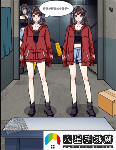 腦洞天花板臥底僵尸怎么通關(guān)